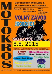 11753676_10207322750412935_4935944900443743578_n