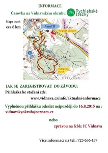 10891848_809575279155103_1584517427399937364_n