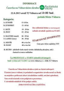 11709589_809575315821766_2575680238854459010_n