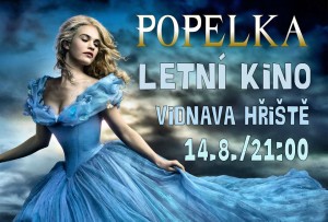 11885389_1204300166262428_4970922149083562802_n