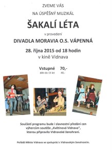 10623310_876850582427572_8622672328442171481_o