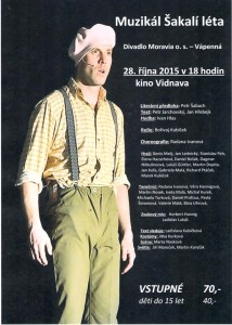 12106807_876850619094235_220780956309649098_n