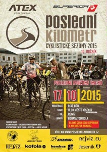 12119131_928563060557201_4684924658227224722_n