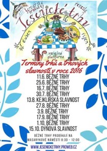 13346640_1732128267047619_506736928986497282_n