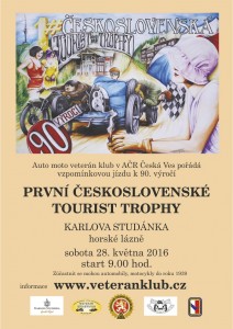 tourist-trophy-1458166964